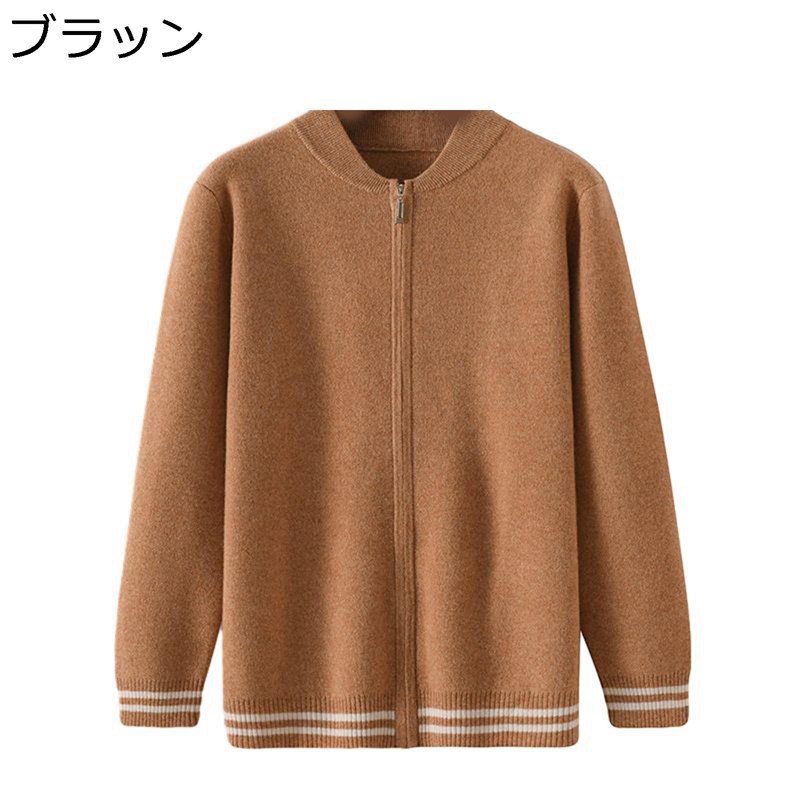 秋冬 メンズ ジレー スウェーター アウター 長袖 耐摩耗 否鉄 生あたたかい 保温性 朦々たる 韓国風 着飾る 前食い違い 気が大きい大きさ 心地よい トップス 流行り物 ゆったり 今めかしい 御役目 周遊