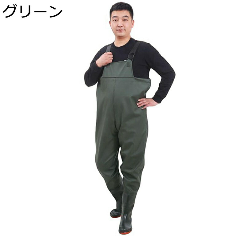 チェストハイウェーダー 胴長靴 ラジアルソール 釣り 農作業 除草 水産 ヒップブーツ つなぎ 滑らない 耐油 耐酸 耐アルカリ 簡単着脱 防水ずぼん サーフ 海辺 渓流 作業靴 作業着 レインシューズ
