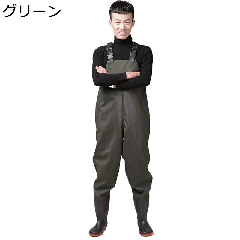 チェストハイウェーダー 胴長 釣り長靴 防水ずぼん ラジアルソール ヒップブーツ 滑り止め 防水透湿 防汚 ヒップウェーダー 水産長靴 簡単着脱 酸 アルカリ 抵抗 耐磨耗 海 渓流 田植え 洗車 水仕事