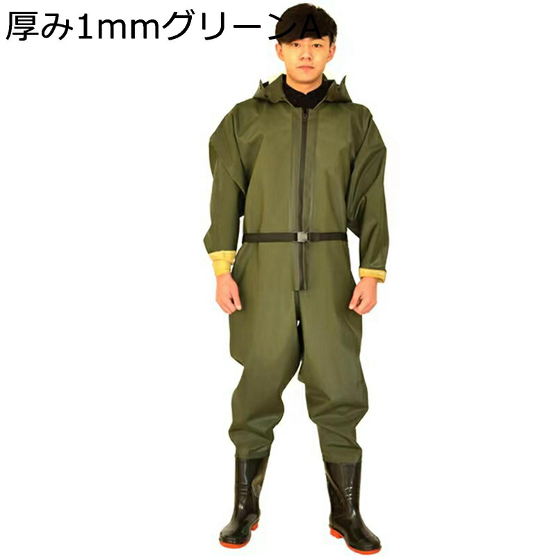 ストッキングウェーダー 胴付長靴 釣りスーツ 防水ズボン レインブーツ ラジアル 厚底 防撥/防風/防汚 防滑 磯長靴 簡単着脱 酸 アルカリ 抵抗 耐磨耗 釣り 農作業 除草 水産 サーフ 海辺 渓流