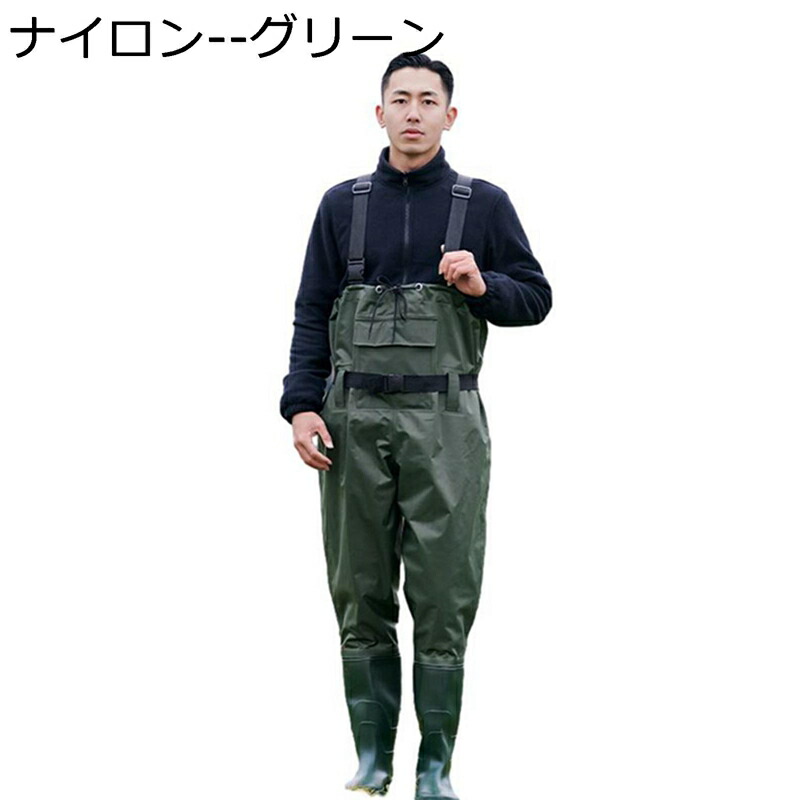 チェストハイウェーダー 長靴 釣りスーツ 冬用 保温防寒 防水ズボン レインブーツ ラジアル 厚底 魚市場 水産業 漁業 川 海 浅瀬 胴長靴 つなぎ 滑らない ストッキングウェーダー 磯長靴 簡単着脱|ニコニコ生活