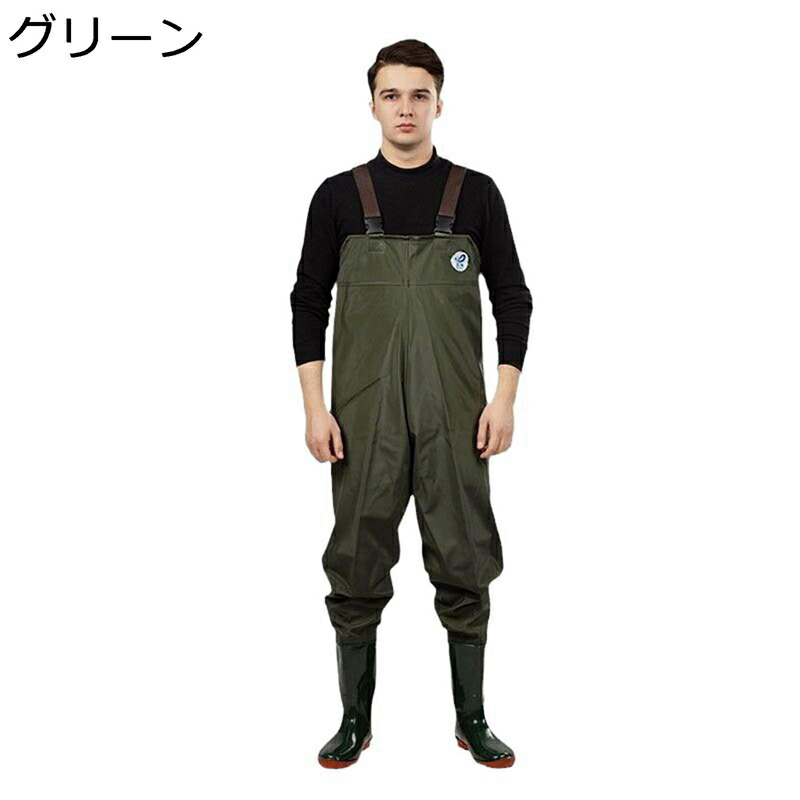 チェストハイウェーダー ヒップブーツ 胴長靴 釣り 防水ずぼん ラジアルソール 防撥/防風/防汚 防滑 ウェーディングシューズ 作業服 酸 アルカリ 抵抗 簡単着脱 農作業 除草 水産 サーフ 海辺 渓流