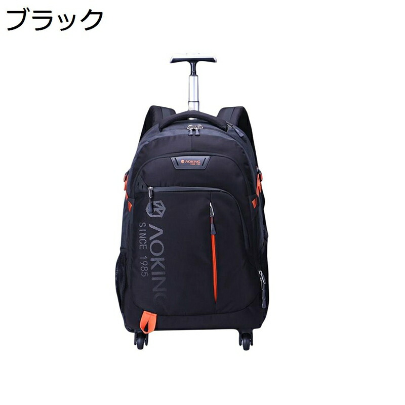 リュック ソフトキャリーバッグ 2way バックパック デイパック キャスター付き リュックサック バッグ トロリー 360°静音自由転向輪 旅行 鞄 男女兼用 リュック&キャリー 多機能 通学 遠足|ニコニコ生活