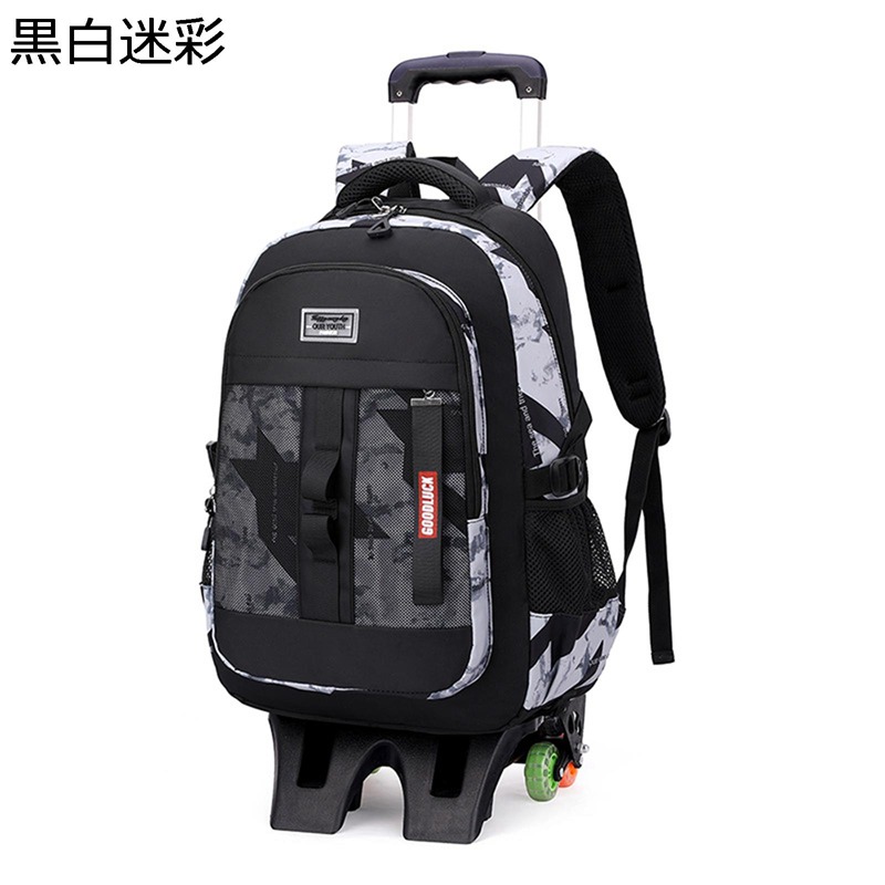 背嚢 ホンブルグ帽キャリーバッグ 2way うしろ側容器に並べる デイパック キャスター付き添い人 背嚢 路面電車 旅する 鞄 今めかしい 野あそび キャリーバッグ 着脱式デイパック 赤ちゃん成年者兼用