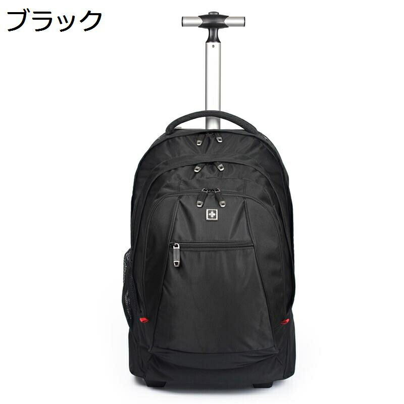 キャリーケース リュックサック 大容量 2way トローリーケース キャリーバック トロリーバッグ リュック＆キャリー 多機能 スーツケース 大容量 トロリー 通学 旅行 遠足 軽量 耐磨耗