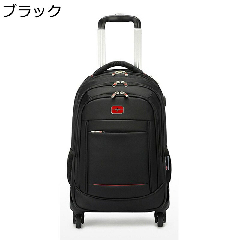 リュックキャリー ビジネスバッグ 旅行バッグ リュックサック 15.6インチPC収納可能 ビジネス 大容量 通勤 出張 男女兼用 多機能 トラベル 夏休み 海外 キャスター リュック キャリーバッグ