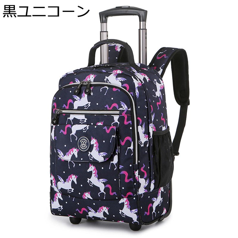 リュックキャリーケース リュックキャリー 旅行バッグ リュック バックパック リュックサック 大容量 3way 多機能 防水 耐衝撃 出張 旅行 通学 男女兼用 キャスター リュック キャリーバッグ