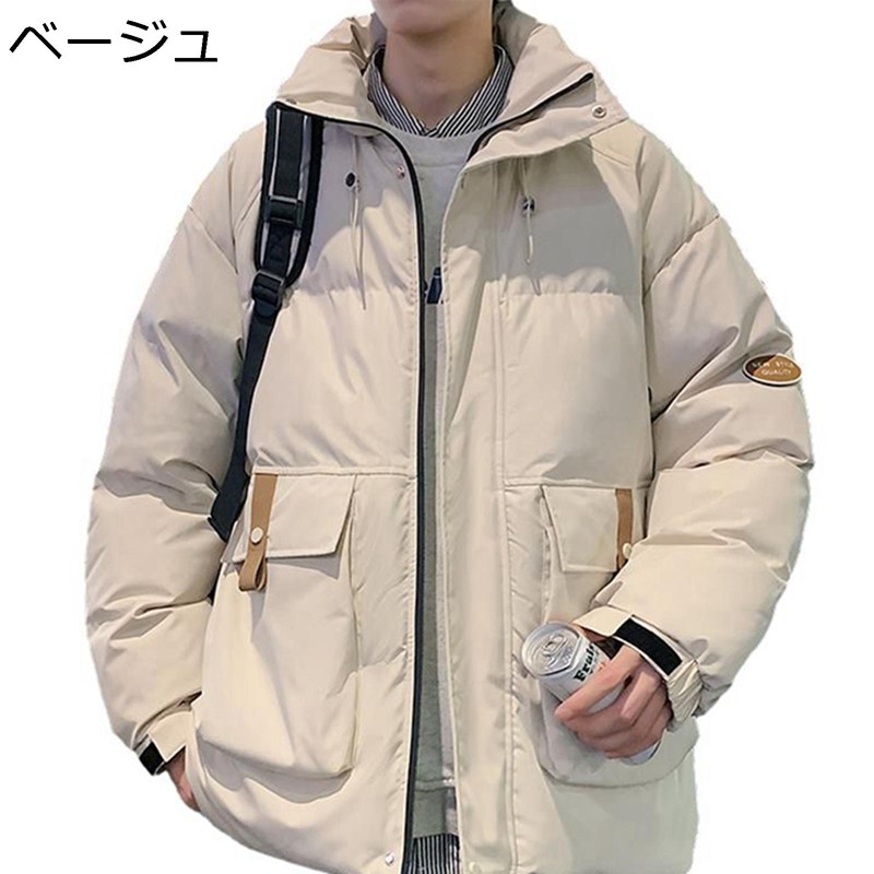 メンズ 中綿ジャケット スタンドカラー 無地 シンプル おしゃれ 冬用 綿入れコート ショート丈 防寒着 保温 ブルゾン ゆったり 作業 アウトドア 普段着 キャンプ ストリート