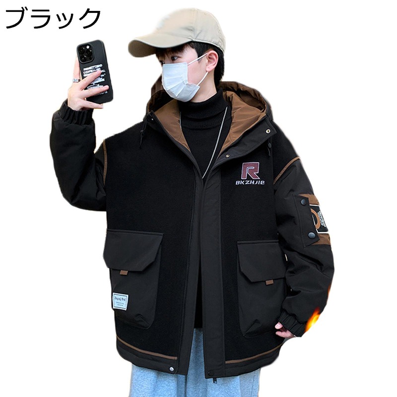 メンズ 中綿ジャケット フード付き ショート丈 防寒コート 厚手 カジュアル 秋冬 おしゃれ 綿入れブルゾン 保温性 大きいサイズ アウトドア 普段着 キャンプ バイク|ニコニコ生活