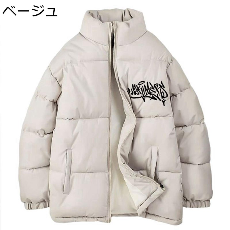 冬服 メンズ 中綿ジャケット ダウンコットン 厚手 防寒着 立ち襟 保温ブルゾン 防寒 あったか オーバーサイズ ゆったり 棉服 シンプル おしゃれ 普段着 キャンプ バイク