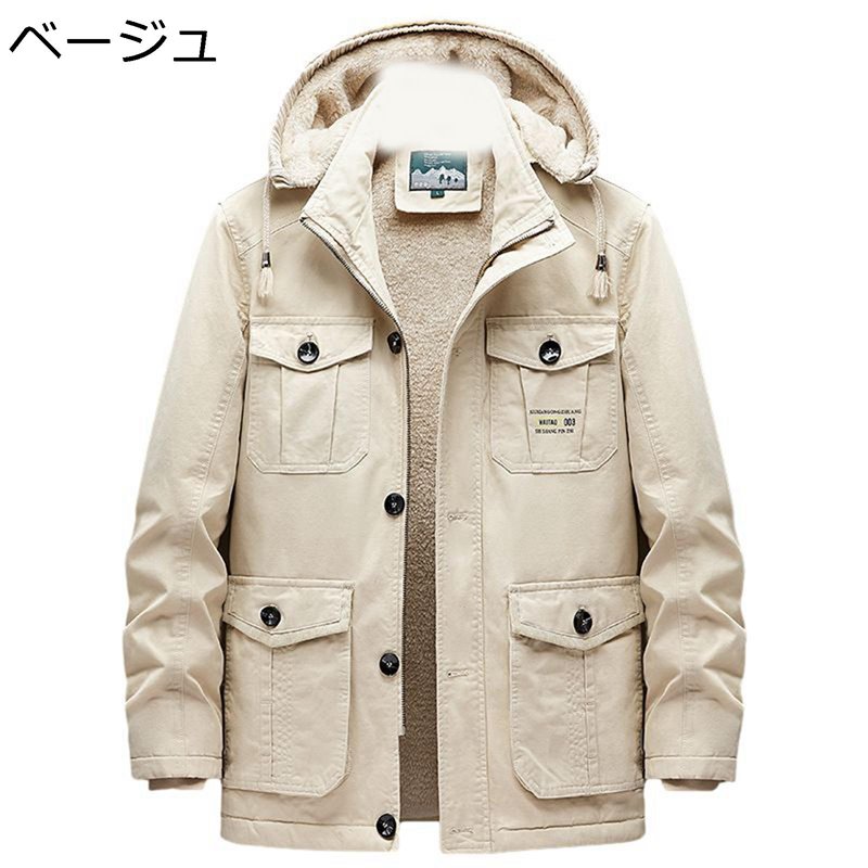 コットン 裏ボアジャケット メンズ 冬 裏起毛コート 厚手 立ち襟 フード付き マルチポケット ジャンパー 冬物 あったか 防寒着 日常 アウトドア キャンプ バイク 大きいサイズ