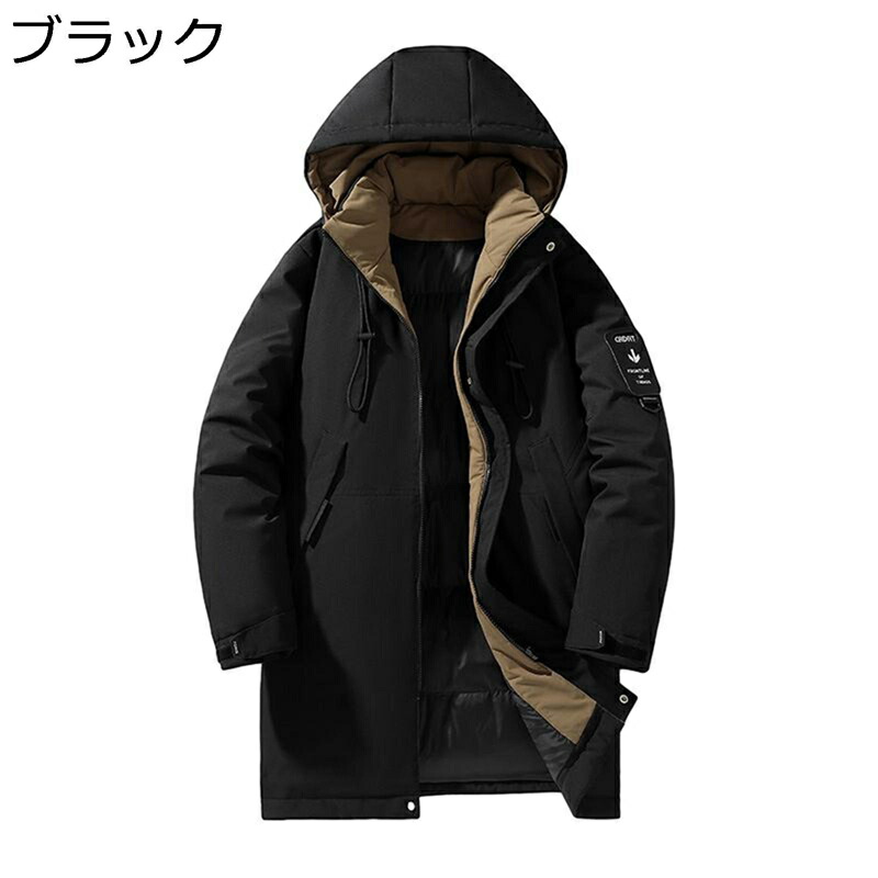 冬用 メンズ 中綿ジャケット 厚手 防寒着 綿服コート フード付き カジュアル 大きいサイズ 保温 あったか ロング丈 かっこいい 男女兼用 普段着 アウトドア ストリート ハイキング