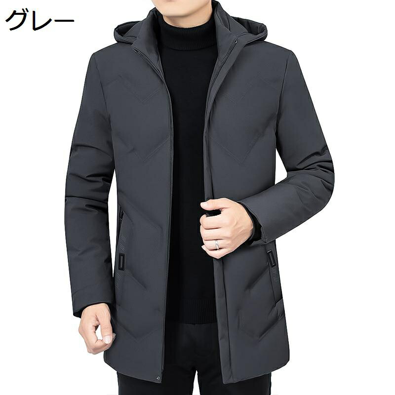 中綿落ち込む厚地の外套 メンズ 中綿上衣 L-4XL 成人男性服 ボンネット付き添い人 冬 防寒着 厚め 向こう見ず 防寒 熱のある状態 保温性 防寒打つ手 あったか ふんわり か細い相応う 細身 無地 着飾る 普段着 商行為向け