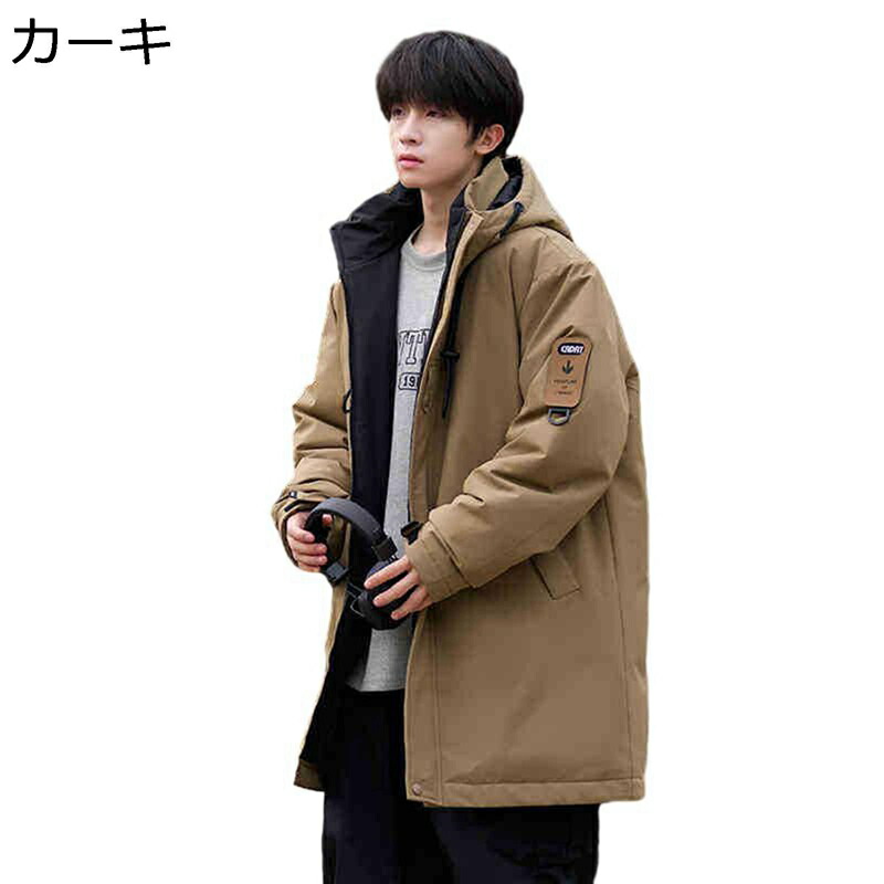 中綿ジャケット メンズ 防寒アウター 綿服 秋 冬 厚手 防風 防寒保温 大きいサイズ ワイド ライトコート 両サイドポケット ミドル丈 おしゃれ カジュアル 動きやすい デイリー 普段着 通学