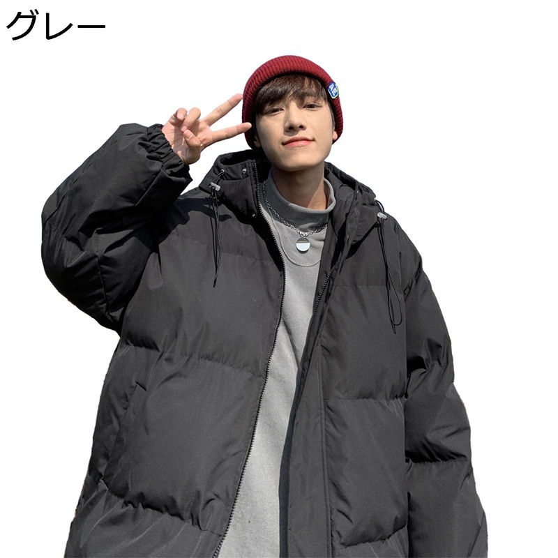 中綿ジャケット メンズ 防寒アウター ハーフ丈 綿服 冬服 厚い 防寒 あったか 大きいサイズ 体型カバー ライトコート ビッグシルエット 潮流 カジュアル 動きやすい デイリー 普段着 通学|ニコニコ生活