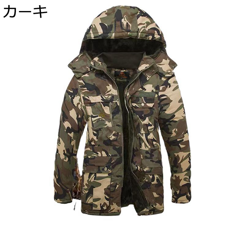 中綿コート メンズ ボアブルゾン 中綿入れ 防寒 保温 ウィンタージャケット 分厚い 綿服 あったか 秋冬物 ハーフ サイドポケット 通勤通学 キャンプ スポーツ 作業着 大きいサイズ カジュアル