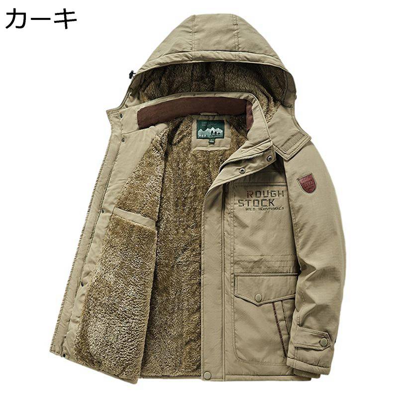 ウィンターコート メンズ 中綿ブルゾン 裏起毛 モッズコート 厚い 防寒 極暖 ミドル丈 綿服 アウターコート もこもこ 暖かい 秋 冬 ゆったり レトロ 外出 ファッション アウトドア 作業着