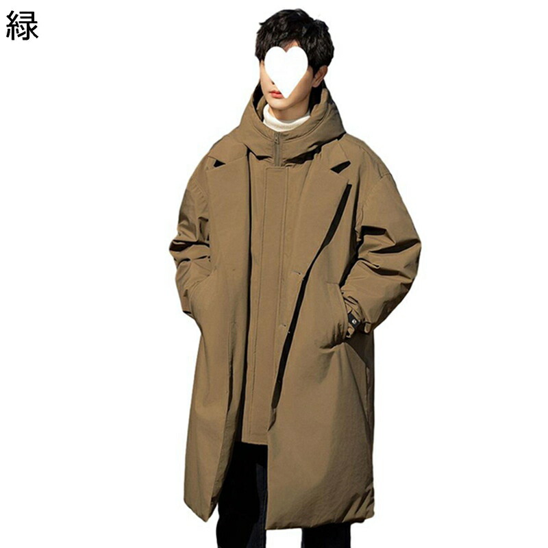 ロング厚地の外套 メンズ 中綿上衣 防寒上衣 保暖保温 生あたたかい 花の冠yd ウィンタージャケット 綿服 冬服 膝丈 動き分かりやすい 分かりやすい 心地好い 表どおり アウトドア 座標