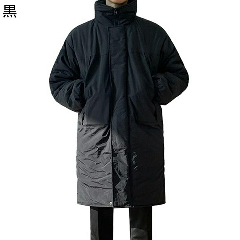 中綿上衣 メンズ 中綿入アウター モッズコート 綿服 朦々たる 防寒上衣 保温 秋冬物 ウィンタージャケット トップス 長々しい厚地の外套 ビッグ影ぼうし 両側衣嚢 韓国風 通い通学 ほっつき歩く