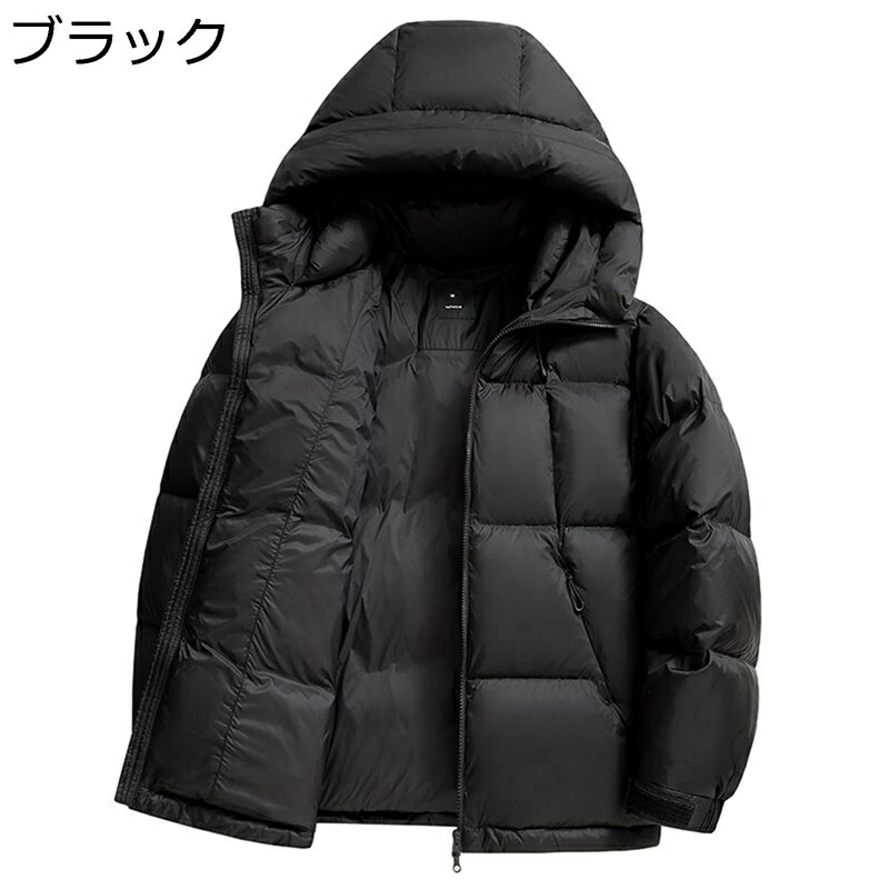 ダウンジャケット メンズ ショート丈 ダウンコート ビジネス カジュアル フード付き 厚手 防風 防寒 保温 秋冬 防水 ゆったり 冬物 スポーツ アウトドア カップル 18,194円
