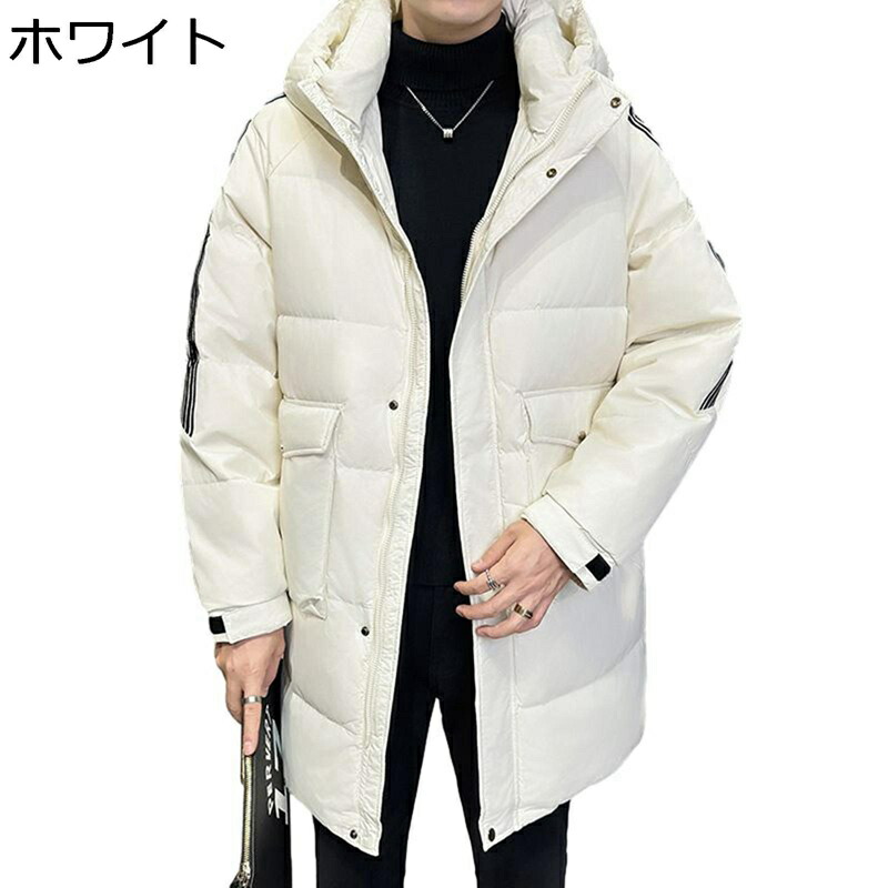 打ち倒す上衣 打ち倒す厚地の外套 メンズ 膝丈 冬用 虚蝉ロング ゆったり 朦々たる 縞模様刺しゅう 心地好い 商行為 防寒性 保温 御役目 アウトドア 冬服 好一対 コート・ジャケット-メンズファッション