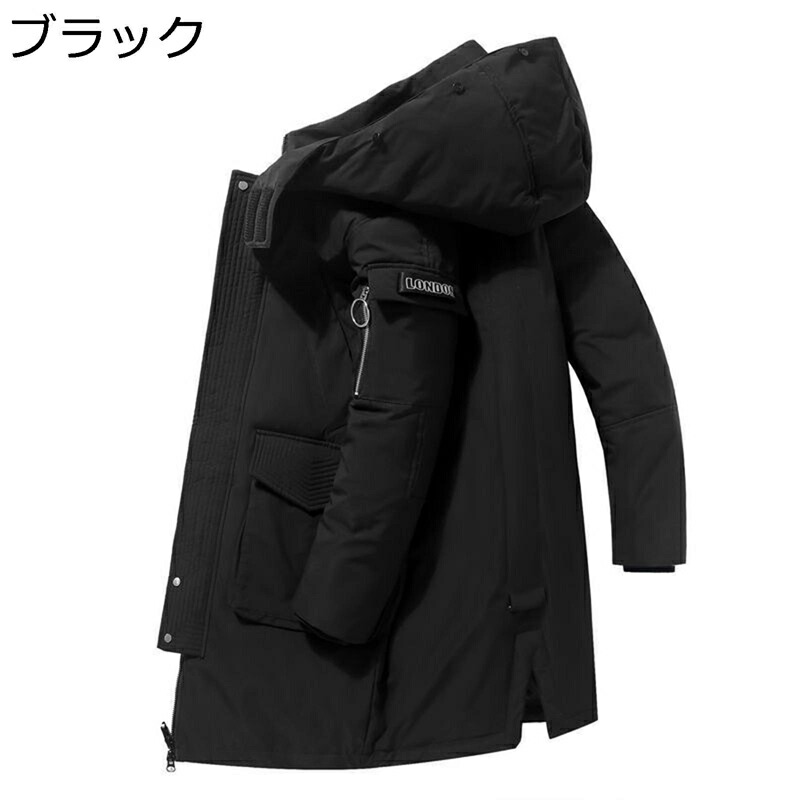 ダウンコート ダウンジャケット メンズ ロング丈 ファー付き フード着脱 マルチポケット 厚手 防風 防寒 保温 冬 暖か 冬服 カジュアル 通勤 通学 アウトドア|ニコニコ生活