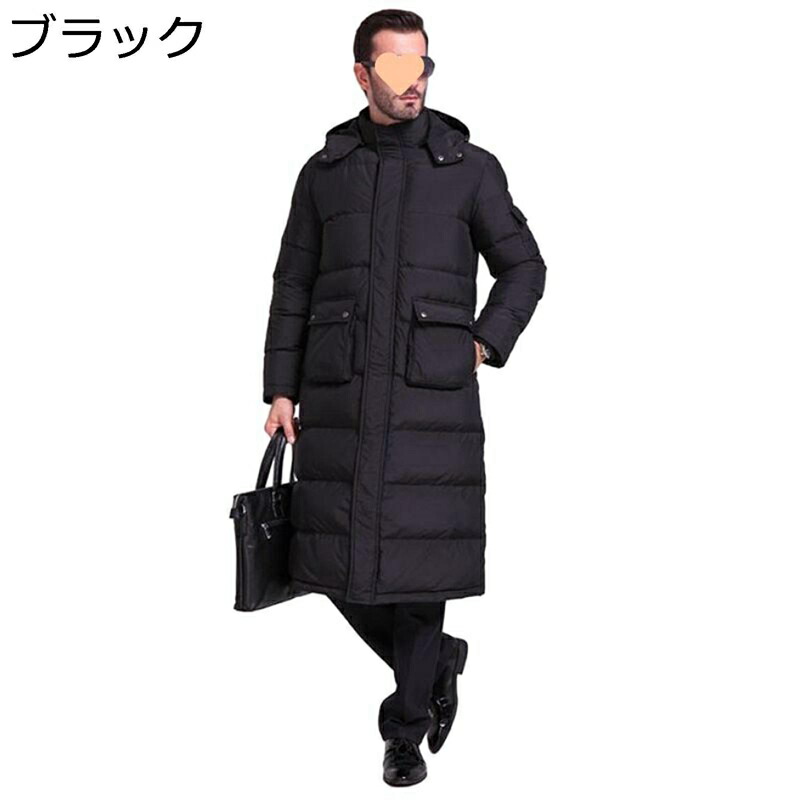 ロング ダウンジャケット メンズ 冬用 ダウンコート 膝丈 膝下 大きいサイズ 冬用コート フード着脱 厚手 防寒着 保温 暖かい カジュアル 日常 旅行 冬服 アウトドア
