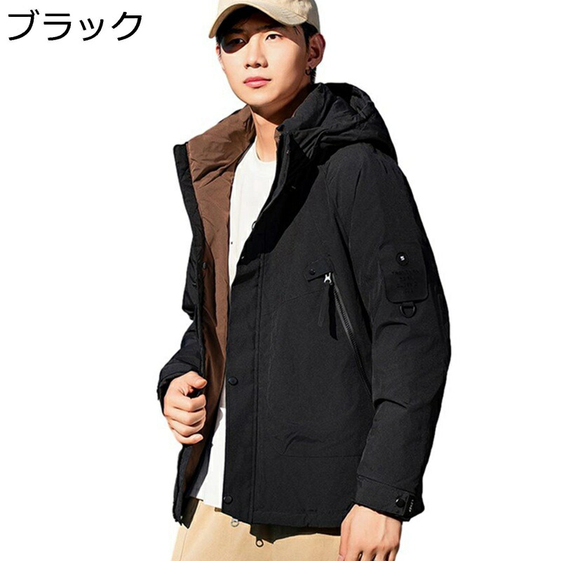 ダウンジャケット メンズ 冬用 アウトドアジャケット 大きいサイズ ショート丈 ダウンコート フード付き 厚手 防風防寒 保温 カジュアル スポーツ アウトドア 冬物 男女兼用