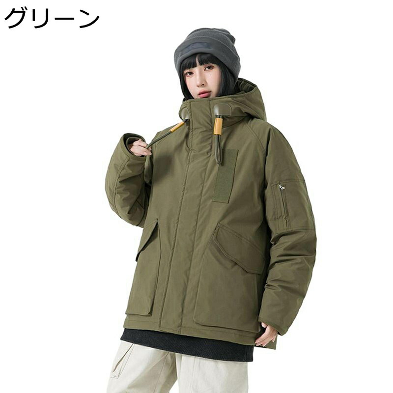 ダウンジャケット メンズ ダウンコート 秋冬 ジャケット ショート丈 ゆったり 大きいサイズ ビッグポケット フード付き 厚手 防寒 保温性 暖か カジュアル 男女兼用 冬服｜ニコニコ生活