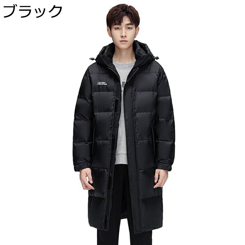 落ちこむ上衣 レディース メンズ 長袖 秋服 冬服 通気性 はっ水産業 防寒打つ手 保温性 あったか 防寒上衣 膝下 ボンネット付き添い人 衣嚢 ワンポイント 雅びやか 旅する 御役目 アウトドア 日常着付ける