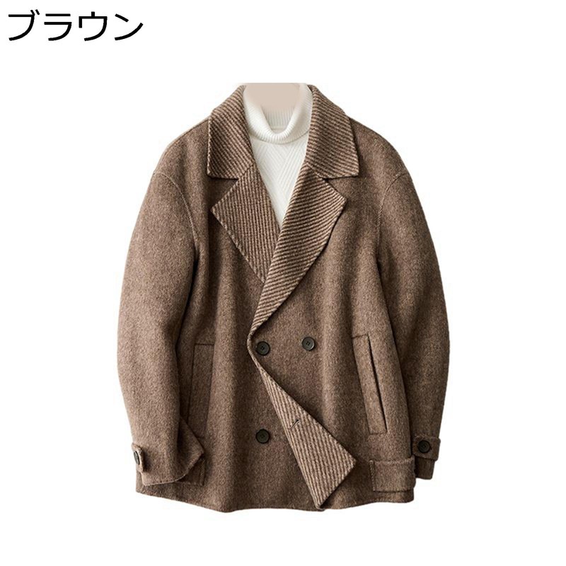 ジャケット 秋冬 チェスターコート ウールコート ダッフルコート 折り襟 韓国風 アウター おおきいサイズ 両面ラシャ ショート丈 ウール混 ブルゾン オーバーコート ポケット 無地 潮流 カジュアル 青年