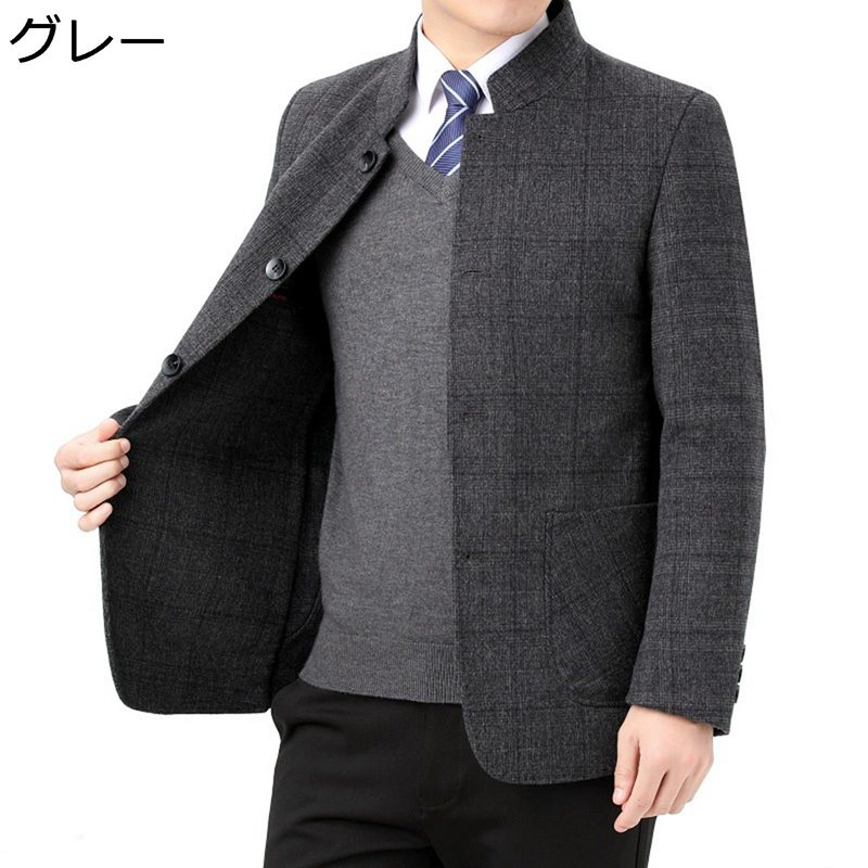 ステンカラーコート メンズ ウールジャケット ラシャコート ビジネスジャケット ショート丈 アウター 春服 秋冬服 ボタン 大きめ カジュアル フォーマル 防寒 防風 厚手 男性 紳士用 普段用 日常着用 職場