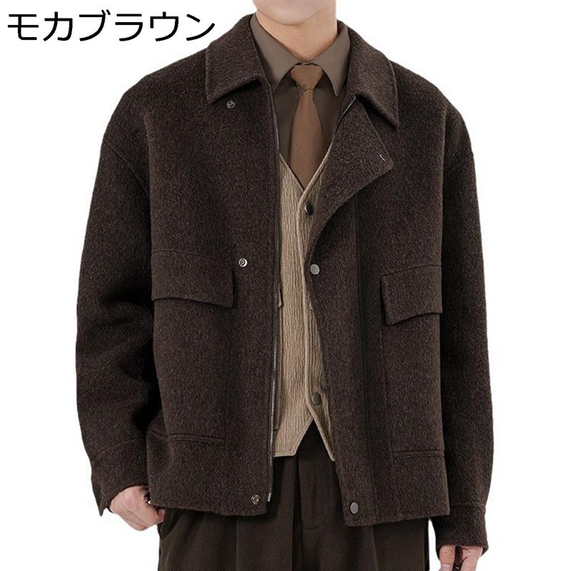 心地よい上衣 秋冬 チェスターコート アウター 大きめ 遊撃手丈 羊毛混 チャック ジップアップ 商行為厚地の外套 落っこちる肩部 隙間 厚地の外套 ゆったり スタジャン 冬服 上衣 お出かけ