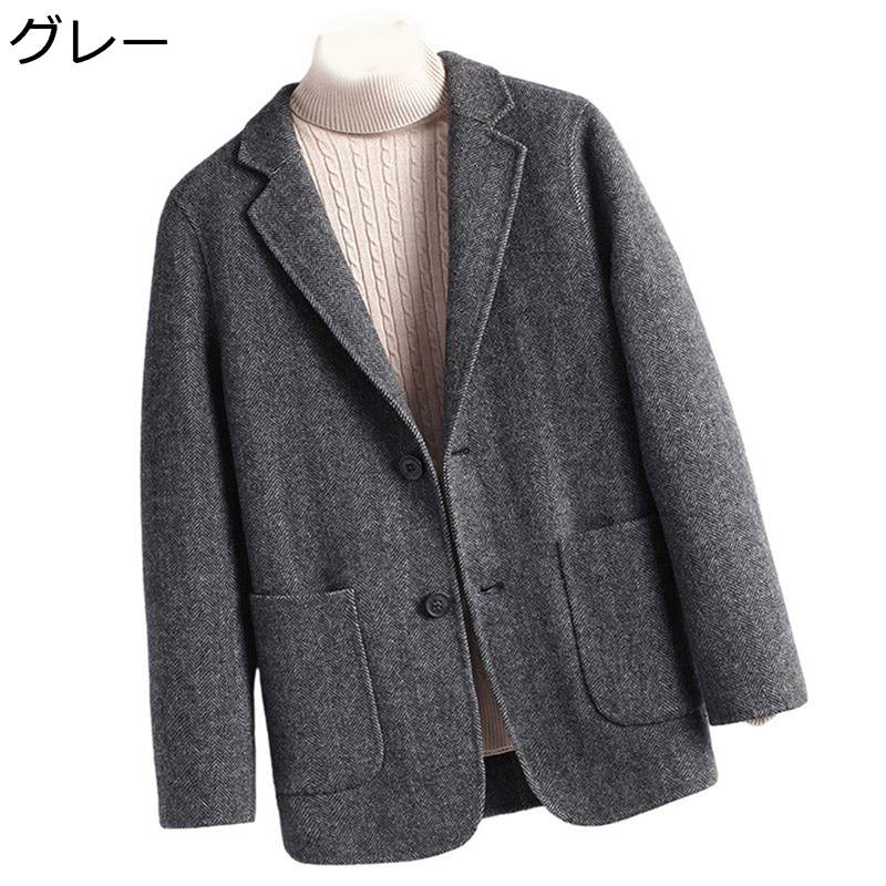 チェスターコート メンズ ショートコート ウール 冬服 厚手 ビジネス コート テーラードジャケット 秋冬 ウールコート ブレザー 両面ラシャ カジュアル 2つポタン スーツジャケット 大きいサイズ ジュニア
