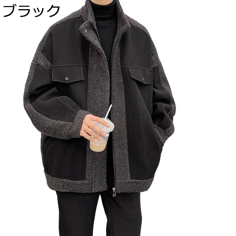 ボア上衣 フリースジャケット 裹起毛 ジップアップ メンズ うつり変わり 防寒服 秋冬用 厚地の外套 ベイクドカラー もこもこ 遊撃手 スタジャン 前掛け 保温 朦々たる 心地よい厚地の外套 アウトドア 執務室 通学