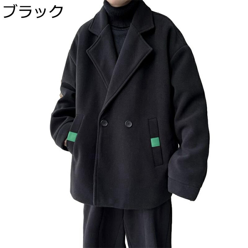 ダッフルコート メンズ 5XL 冬 無地 背広上衣 通い 通学 アウター 今めかしい 厚地の外套 秋冬 遊撃手丈 馬鹿でかい大きさ スポーツジャケット ビックシルエット お兄系 ライダースジャケット