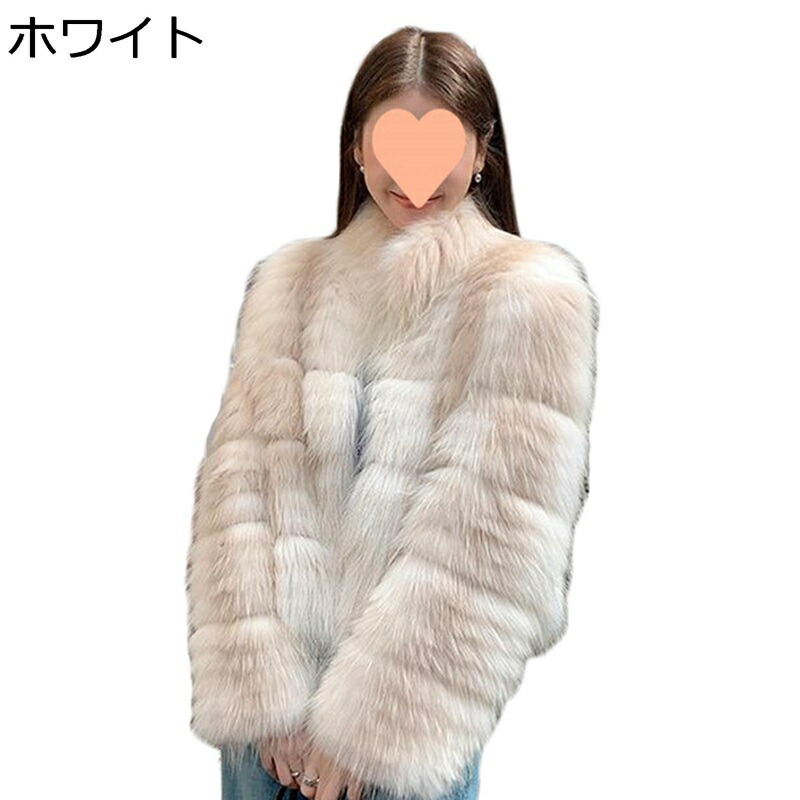 冬服 ジャケット レディース ファーコート 秋冬着 グラデーション ステンカラー フェイクファーコート ミンクベルベットコート ボアジャケット ボアジャンパー アウター ふわふわ カジュアル あったか
