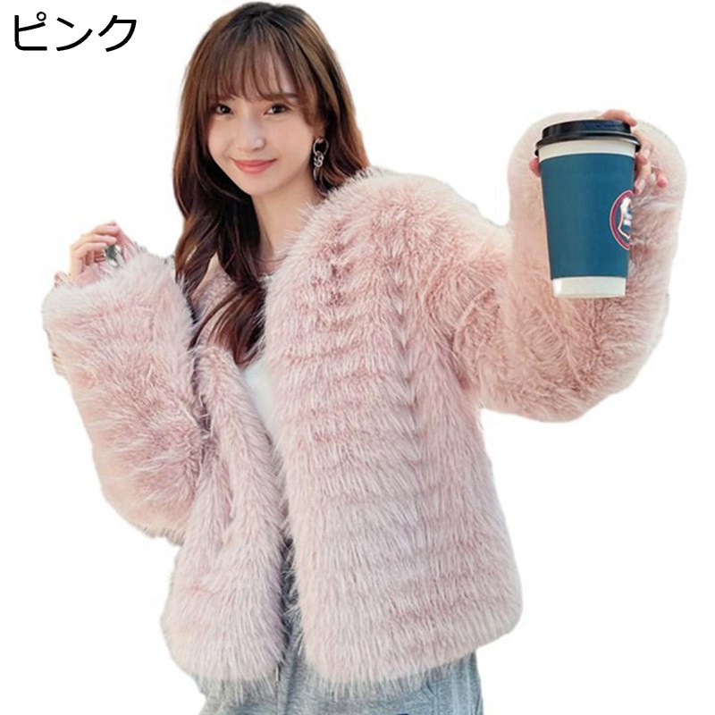 ファーコート レディース もこもこ フェイクファー ラウンドネック 無地 フェイクファーコート ボアジャケット ノーカラー ショート丈コート 秋冬服 韓国風 大人可愛い 防寒 厚手 女性 通学 デート 結婚式