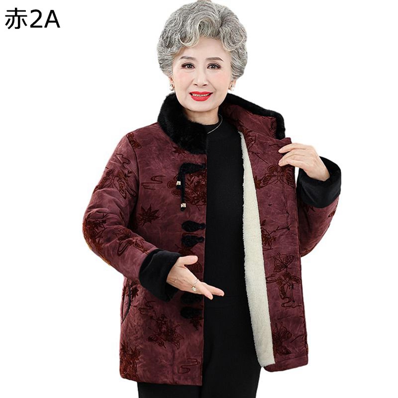 ウィンタージャケット レディース プリント もこもこ コットンジャケット あ長袖 中綿入れ あったか 上着 綿服 女性用 柔らかい 婦人服 シニアアウター 秋冬 高齢者 老人 ギフト 50-70代