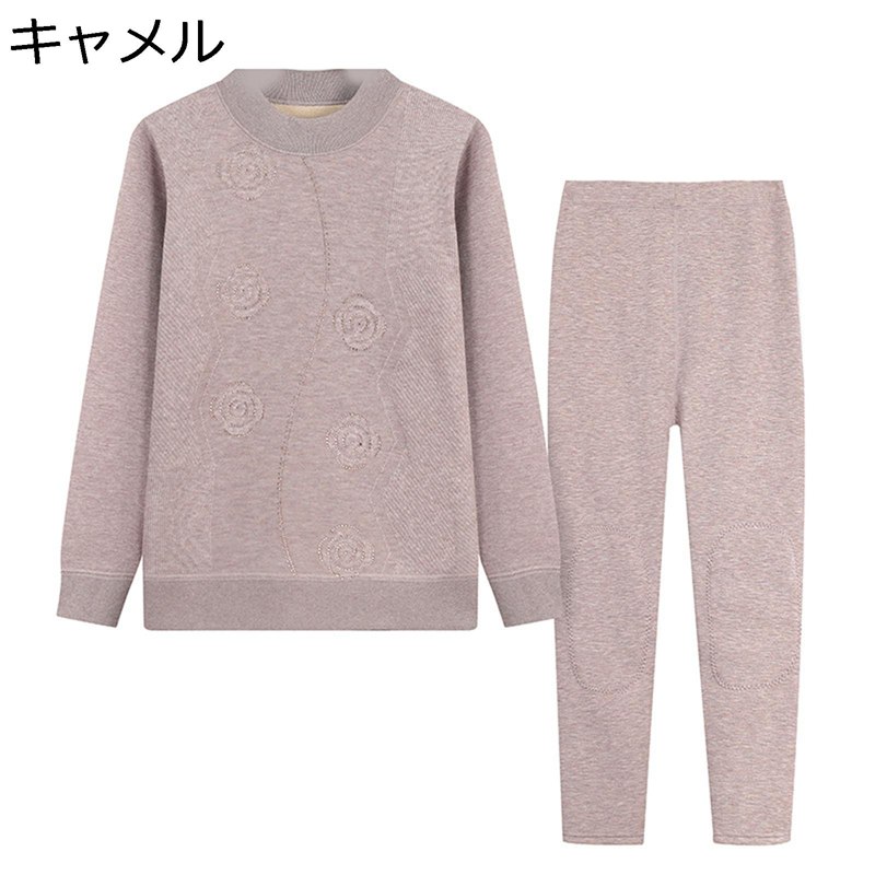 あったかインナー 長袖シャツ 上下セット防寒着 肌着 ヒートテック 秋冬 レディース セーター パジャマ 長ズボン 保温 部屋着 伸縮性 寝間着 インナーウェア 肌触りが良い シニアファッション