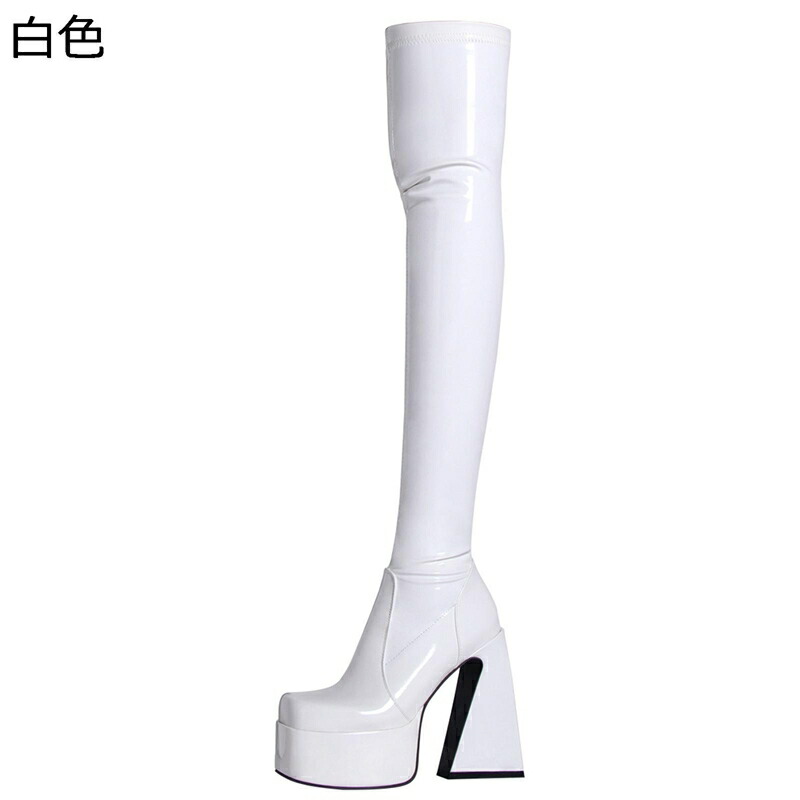 オーバーニーハイ ロングブーツ ハイヒール13cm 超長い筒丈 防水台 大きいサイズ レディース ダンス スリム エナメル セクシー 撥水 ストレッチブーツ 長靴 雨靴 欧米風 女装 メンズ ホワイト ブラック