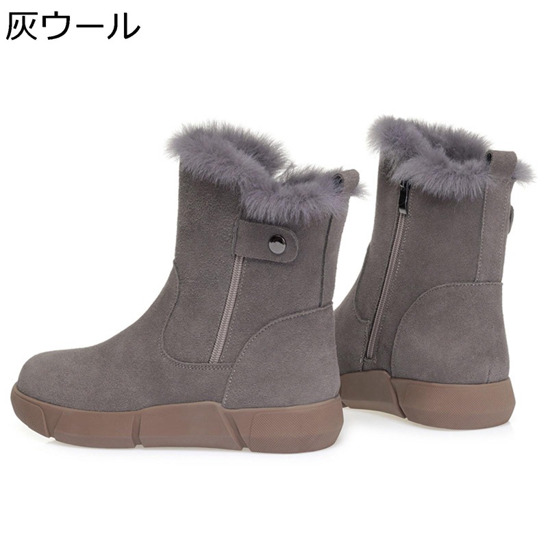 ショートブーツ スノーブーツ レディース 裏ボア ミドル丈 サイドジップ 冬物 雪遊び 防寒靴 着脱簡単 スエード 厚底 滑り止め 大きいサイズ 短靴 大人 軽量 安定感 日常 アウトドア カジュアル|ニコニコ生活