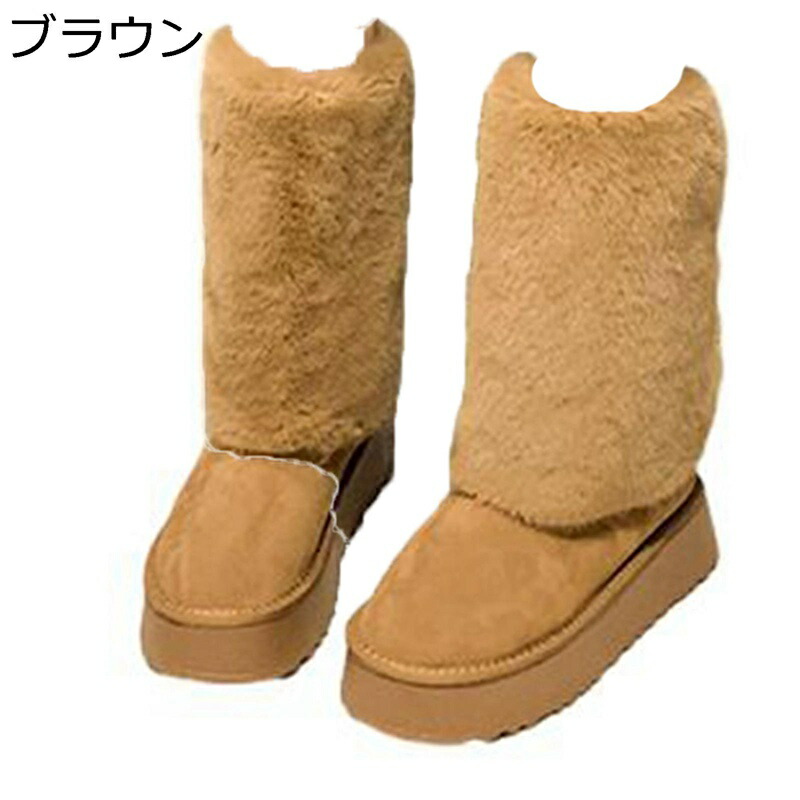 ムートンブーツ 中ボア スノーブーツ 雪用 レディース 厚底 ゆったり 短靴 雪対策 ミドルカット あったかい ウィンターブーツ 美脚 ゆったり 軽量 履きやすい 耐久性 防水防滑 旅行 お出かけ カジュアル