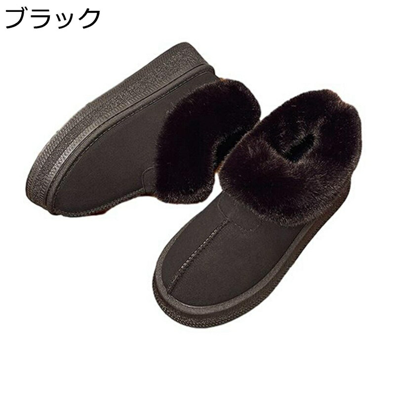 ムートンブーツ ボア付き スノーシューズ 綿靴 雪用 レディース ローカット 短靴 雪対策 ミドルカット 防寒防滑 暖かい ウィンターブーツ 美脚 着脱簡単 歩きやすい 撥水加工 冬 カジュアル アウトドア