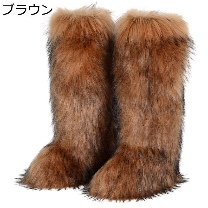ロングブーツ タヌキの毛皮模様 冬用 雪対策 メンズ ウィンターブーツ 膝丈 大きいサイズ 防寒 柔らか 耐磨耗 室外 レジャー モコモコ ふわふわ あったか 可愛い 屈曲性 ノンスリップ アウトドア 雪道
