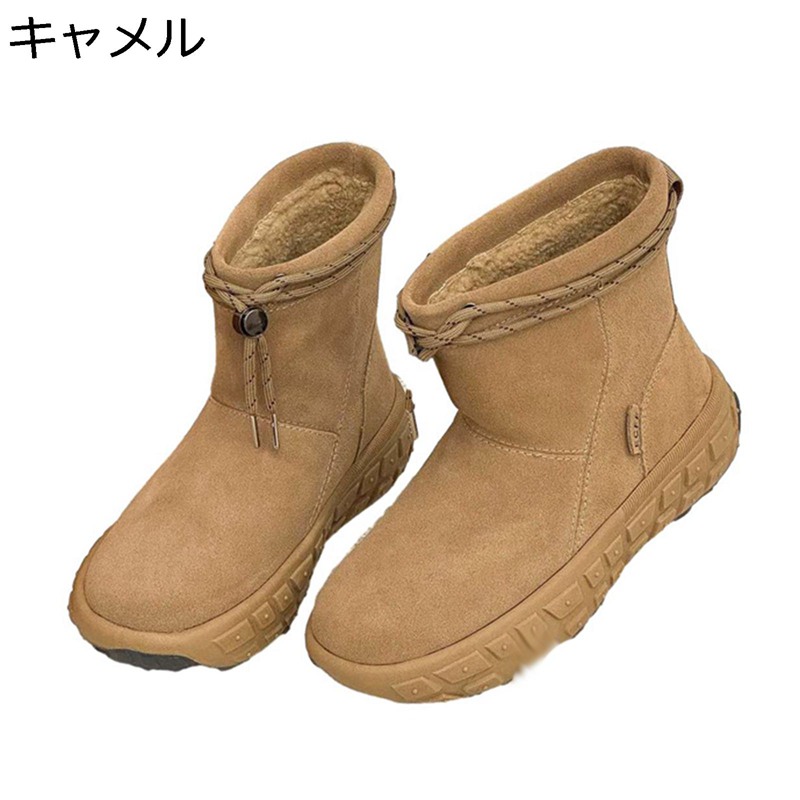 ムートンブーツ ショート丈 厚底 冬用 中ボア レディース スノーシューズ あったかい 防寒 コンフォート 軽量 滑り止め 綿靴 履きやすい 耐久性 撥水 柔らか 雪用ブーツ ワーク ウォーキング 通学