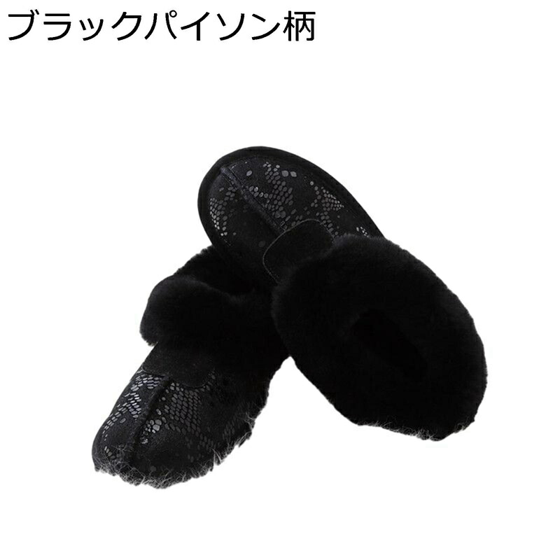 ムートンブーツ スリッパ 冬用 中ボア レディース スノーシューズ あったかい 防寒 大きいサイズ ショート丈 ルームシューズ 脚長 防水 防滑 短靴 耐磨耗 防水 雪用ブーツ ワーク ウォーキング 通学｜ニコニコ生活