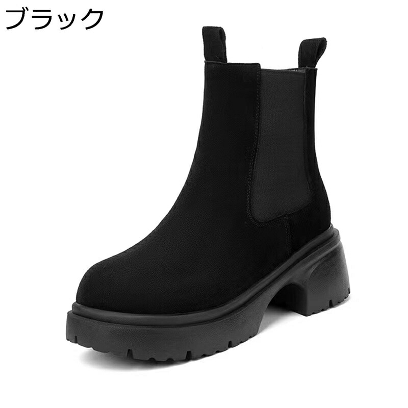 厚底 サイドゴア チェルシーブーツ 裏ボア ウインターブーツ レディース ハイカット 防寒対策 着脱簡単 歩きやすい おしゃれ ショートブーツ 防水 高耐久 防滑 シンプル 旅行 お出かけ フォーマル 冬用｜ニコニコ生活 12,520円