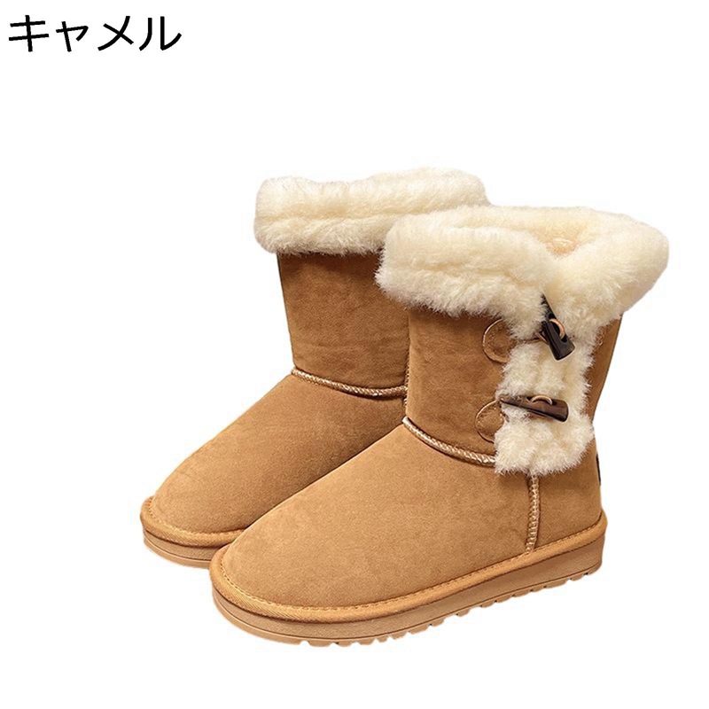 ムートンブーツ スノーブーツ 厚底 レディース ボア付き ダッフル ブーツ 冬用 暖かい 防寒 着脱簡単 厚底 防滑 ソフト ビッグサイズ 短靴 女性用 コンフォート ウォーキング 室外 通勤