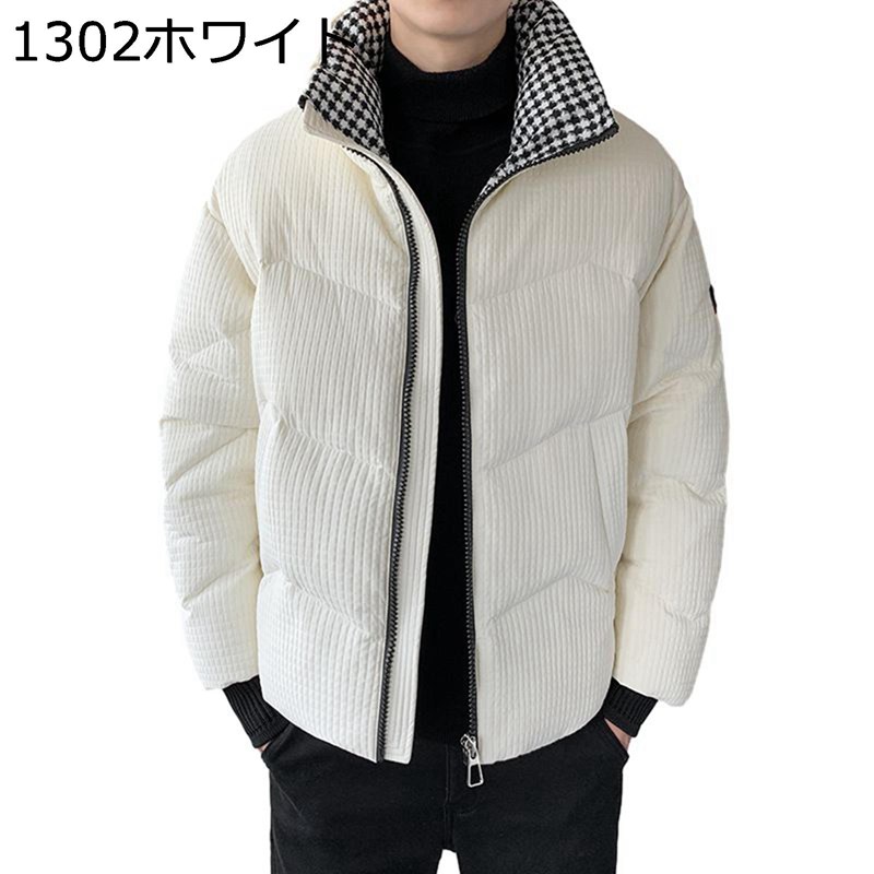 ダウンコート メンズ レディース ショート丈 防寒コート スタンドカラー ジップアップ フルジップ 厚手 ファッション マルチポケット ゆったり オシャレ ユニセックス カップル 防寒性 秋冬 普段着 お出掛け